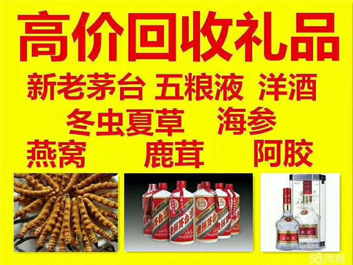 濉溪案例展示